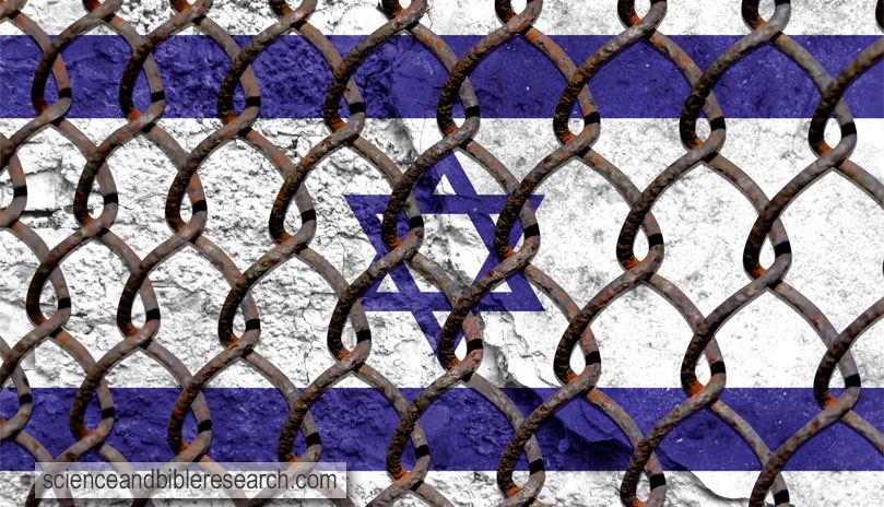 Steel fence on the background of the flag of Israel (Stock Image)